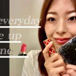 【メイク動画】垢抜けメイク💄ナチュラルだけどしっかり盛れる💖｜スキンケア｜アメリカ生活｜海外在住