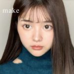 パッツン前髪が最高に可愛くなるナチュラルメイク