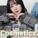 【ブルベ|敏感・乾燥肌】本気で出会えてよかったベストコスメ2021