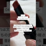 2021年のベスコス！あけましておめでとうございます♡