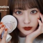 【ベストコスメ】本当に買ってよかったから絶対みて…！2021殿堂入りコスメたちを紹介します✌🏻✔︎