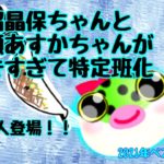 【再掲】2021年ベストコスメ