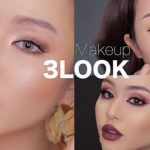 ※同一人物です。3lookメイク【ナチュラルハーフ•ナチュラル•パーティメイク】3LOOK Makeup 💄