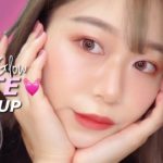 【色気メイク】秋のナチュラルデートメイク❤️【秋メイク】NaturdlGlowPinkMakeup by桃桃