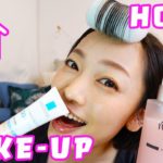 【毎日メイク】雑談しながら気分をあげるナチュラルおうちメイク♡【#stayhome】