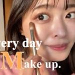 【毎日メイク】 毎日メイク紹介します🪄✨ 全てプチプラ / ツヤたっぷり垢抜け、ナチュラルメイク