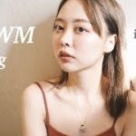 【GRWM in Paris】旅行中のメイク&VLOG🇫🇷ナチュラルメイク💄