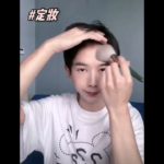 ナチュラル男性メイク