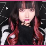 【最新版】マスクにつかないリップ／ピンクメイク【ナチュラル】