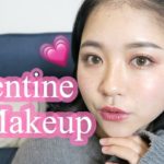 バレンタインデートメイク♡ナチュラルピンクメイク！