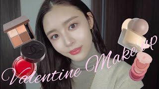 【バレンタイン】絶対的に盛れるフェロモンメイク😆💓キスしても落ちないリップ🙈💋