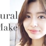 【毎日メイク】最近は大人ナチュラルな気分💄