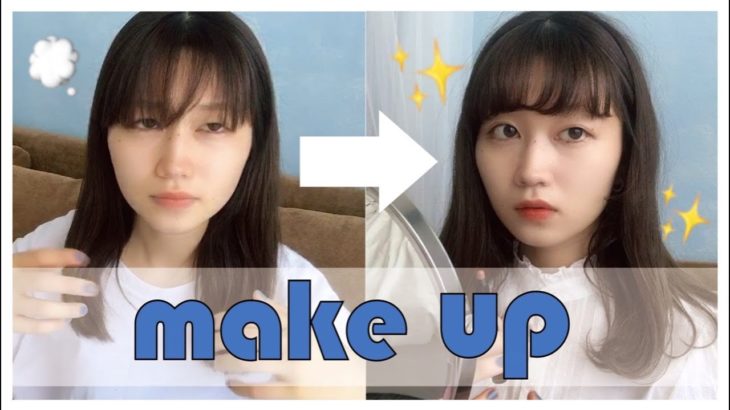 【毎日メイク】手早くナチュラルに盛る、朝。