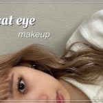 ナチュラルなのに盛れるキャットアイメイク💄ブラウンベージュで大人顔に。