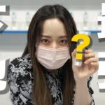 【2022ベスコス?!】最強下地に出会いました