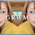 【GRWM】仕事がある日のナチュラル時短メイク！私と一緒に準備しましょう！get ready with me by 桃桃