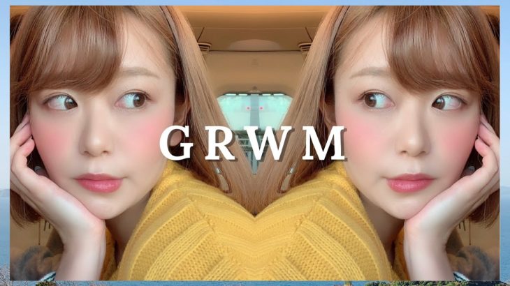 【GRWM】仕事がある日のナチュラル時短メイク！私と一緒に準備しましょう！get ready with me by 桃桃