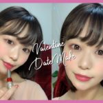 【デートメイク】バレンタイン🍫ナチュラルピンクメイク💖【お呼ばれメイク】Valentine Pink Natural Makeup by桃桃