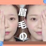 【垢抜け】私のナチュラル眉処理＆眉毛メイク紹介します✂️ by 桃桃