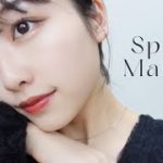 【裸眼】黒髪に似合う春メイク🌼