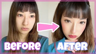 お目目改造ナチュラルギャルメイク🎀