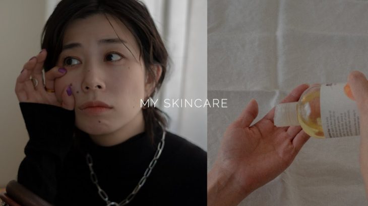 ベスコス探しはおしまい。これに置き換えてみて◎ヴィーガン・ミニマリストな美肌スキンケア | 33歳 アラサー