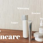 【スキンケアルーティン】毎朝のアラサーOLスキンケア／２０２０年ベスコス試してみた