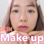 【つや肌】ナチュラル系コスメで赤ちゃん肌メイク！