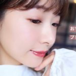 【プチプラコスメ】おすすめ紹介！ #ナチュラルメイク #春夏メイク