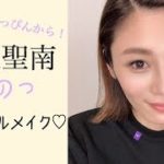 私のナチュラルメイク。