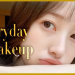 【毎日メイク】透明感のあるツヤ肌！2020年秋メイクはナチュラルメイク🙆‍♀️