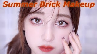 【テラコッタメイク🧱】赤茶にしたいとある日のメイク♡ Charlotte tilbury 多め〜♥