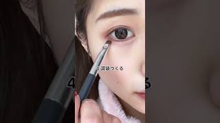 丸顔・面長必見‼️整形級小顔メイク❤