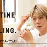 【美容男子部】韓国コスメを使用したナチュラルなメンズメイクに注目！美容師・田渕透真さんのヘアメイクルーティン。