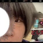 【メイク】ナチュラルメイクって何？とひどい寝癖をつけたポンコツが言ってるってよ。