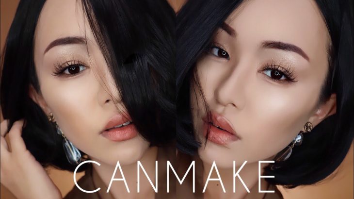 【告知あり】キャンメイク縛りで大人裸眼秋メイク🍁AUTUMN MAKEUP