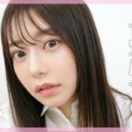 【モテメイク】私が生み出した世界一可愛くなるメイク方法…徹底解説する！【GENTY】