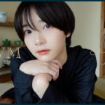 GRWM – 夏の中国風メイクをするのんびり朝支度