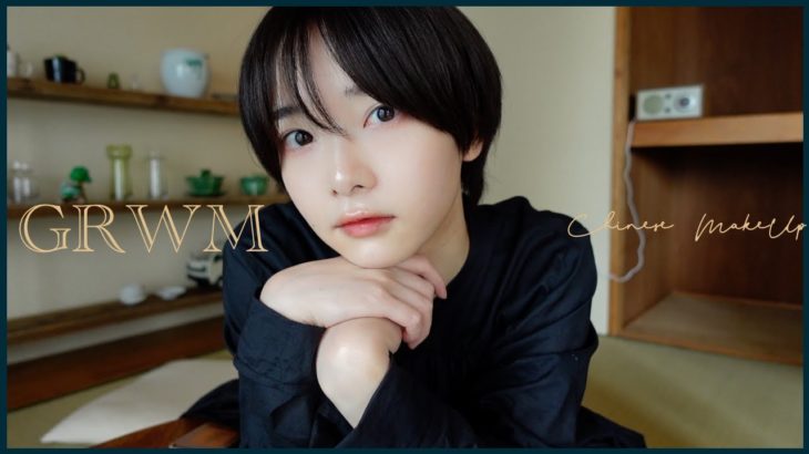 GRWM – 夏の中国風メイクをするのんびり朝支度