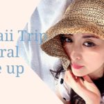 【MOTE STYLE ❤︎Hawaii poolside make up】ナチュラルメイク💄natural make up/日焼け止めクリーム/HawaiiTRIP make/ウォーターマスカラ！