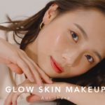 【ツヤ肌メイク】ハイライトを使わない！盛れるツヤ肌メイクを紹介✨