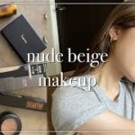 ヌードベージュにネイビーのワンポイント🤫💄ナチュラルだけどお洒落見えメイク💭