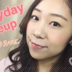 毎日メイク♡ナチュラルver. /everyday makeup