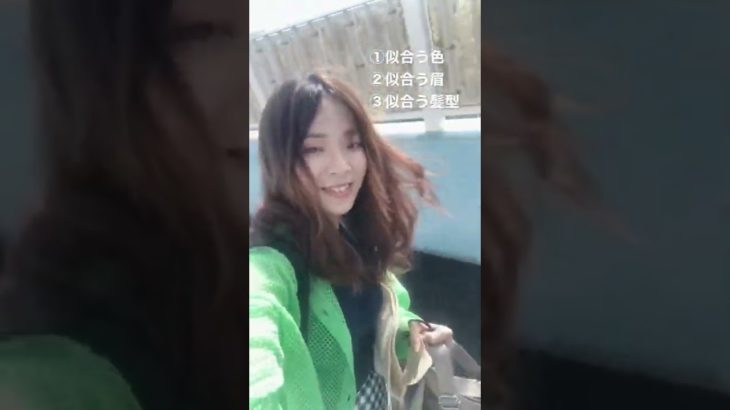 30代ママでもナチュラルメイクをきれいに見せるコツ