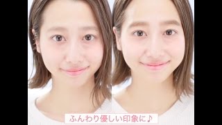 ふんわり優しい印象に♪ナチュラルたれ眉メイク | HowTwo!（ハウトゥー）