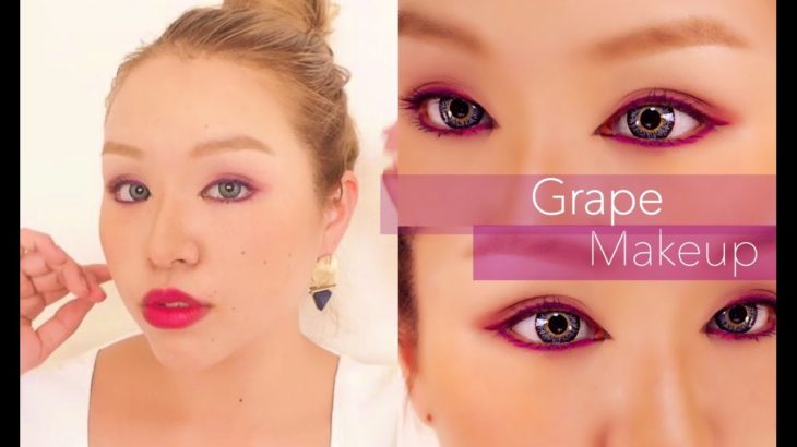 ナチュラル【ぶどう】ハーフメイク