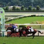 【現地】ナチュラルハイ メイクデビュー福島 新馬戦