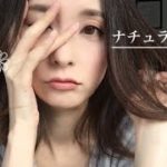 【ナチュラル🍀メイク】～血色良く健康的に～