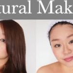 裸眼ナチュラルメイク