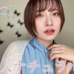 【メイク】夏の大人ナチュラルメイク🦋🤍